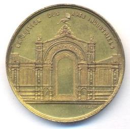 Médaille, Belgique, 1874 | Leopold II (1835-1909) - roi de Belgique. Ruler
