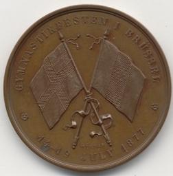 Médaille, Bruxelles, 1877 | Würden. Artist