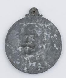Médaille, Belgique, 1914 | Albert I (1875-1934) - Roi des Belges. Souverain